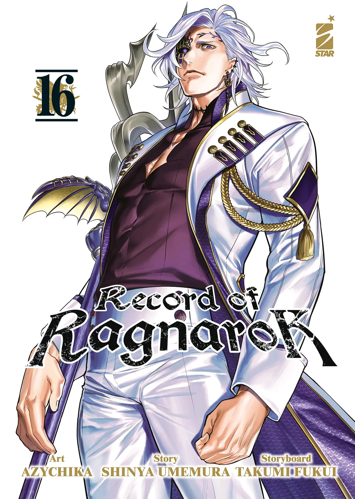Volume cover